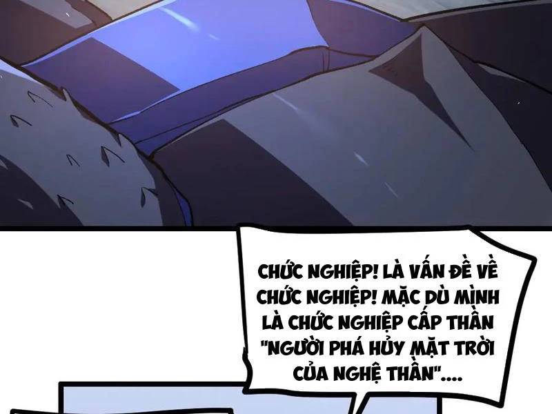 Ta Là Chúa Tể Trùng Độc Chap 33 - Next Chap 34