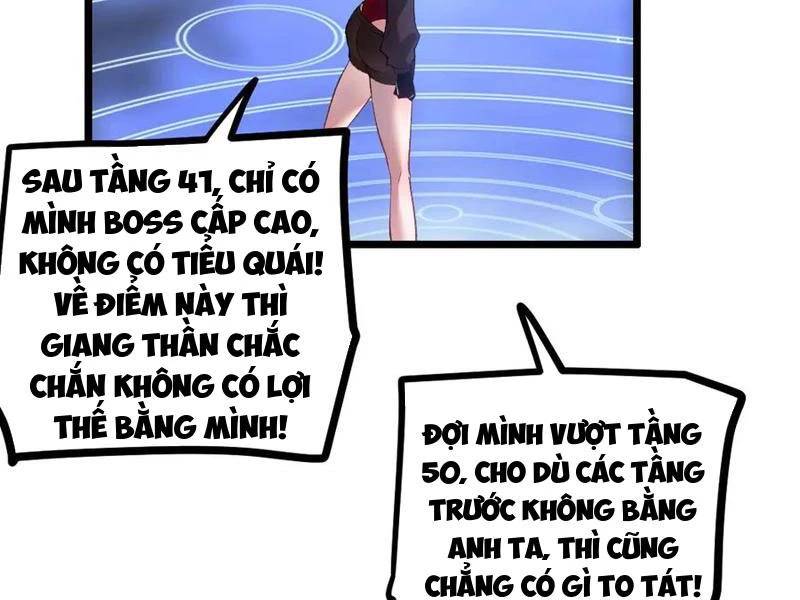 Ta Là Chúa Tể Trùng Độc Chap 33 - Next Chap 34