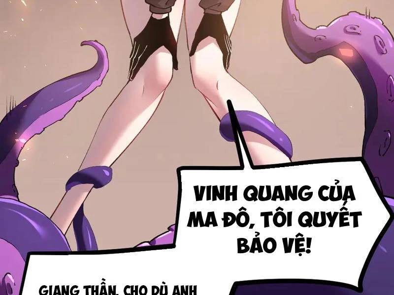 Ta Là Chúa Tể Trùng Độc Chap 33 - Next Chap 34