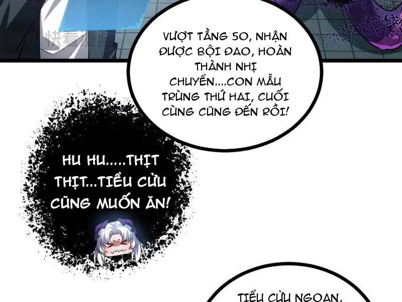 Ta Là Chúa Tể Trùng Độc Chap 33 - Next Chap 34