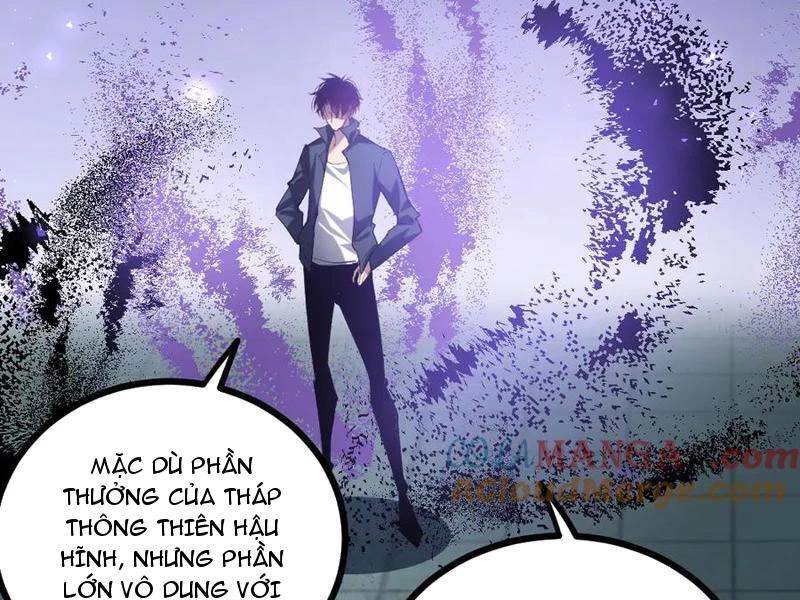 Ta Là Chúa Tể Trùng Độc Chap 33 - Next Chap 34
