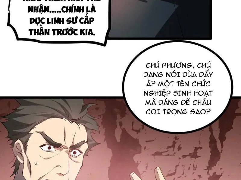 Ta Là Chúa Tể Trùng Độc Chap 33 - Next Chap 34