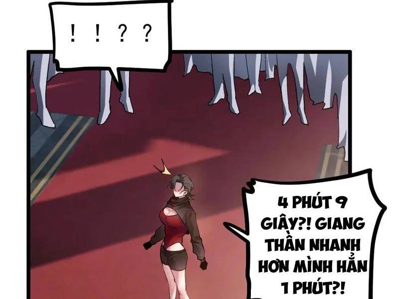 Ta Là Chúa Tể Trùng Độc Chap 33 - Next Chap 34
