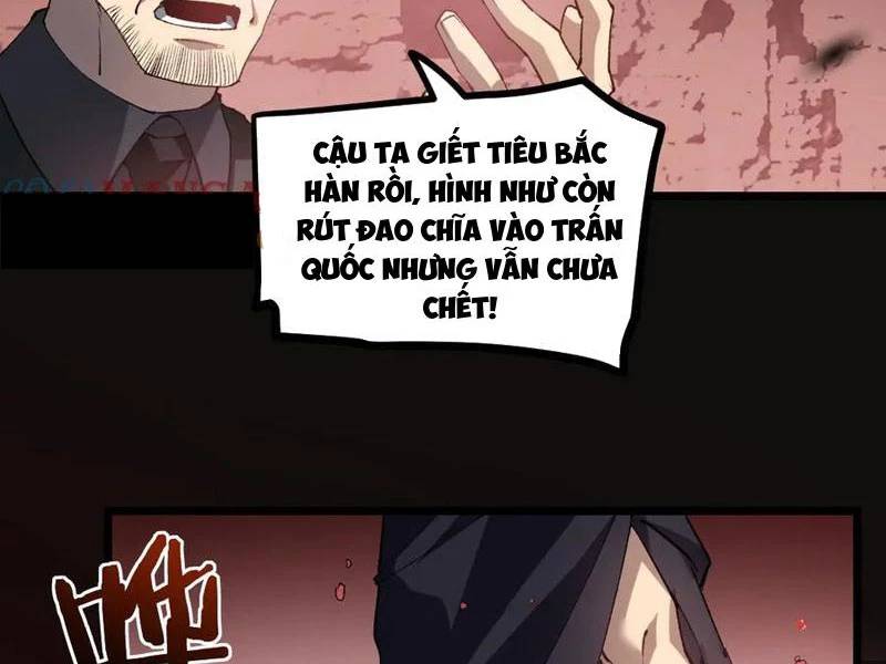 Ta Là Chúa Tể Trùng Độc Chap 33 - Next Chap 34