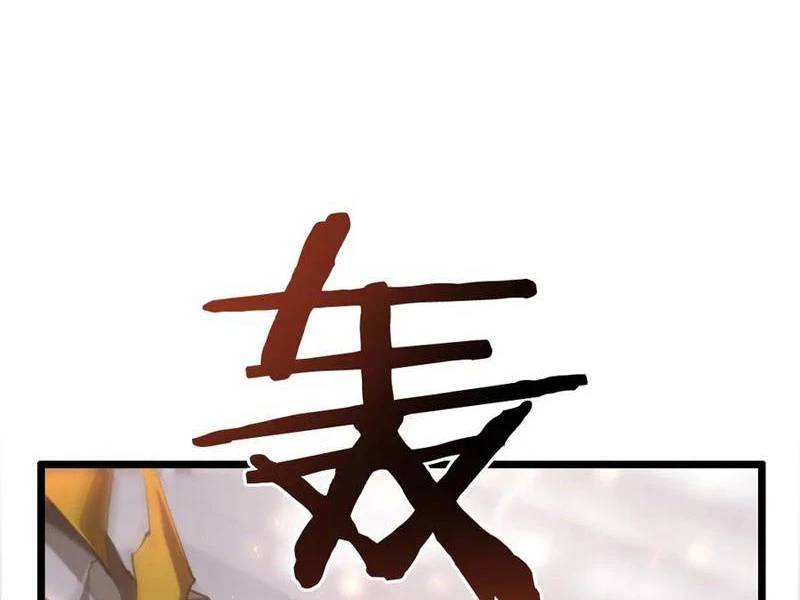 Ta Là Chúa Tể Trùng Độc Chap 33 - Next Chap 34