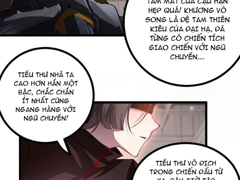 Ta Là Chúa Tể Trùng Độc Chap 33 - Next Chap 34