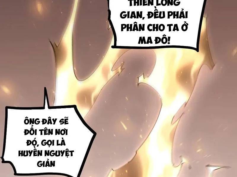 Ta Là Chúa Tể Trùng Độc Chap 34 - Next Chap 35