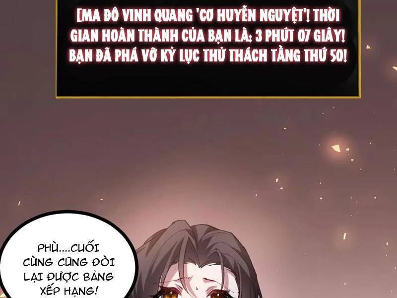 Ta Là Chúa Tể Trùng Độc Chap 34 - Next Chap 35