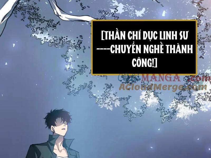 Ta Là Chúa Tể Trùng Độc Chap 34 - Next Chap 35