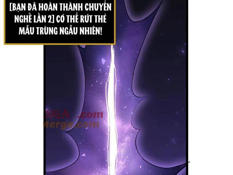 Ta Là Chúa Tể Trùng Độc Chap 34 - Next Chap 35