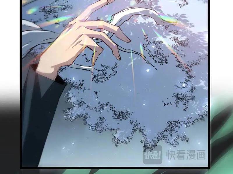 Ta Là Chúa Tể Trùng Độc Chap 34 - Next Chap 35