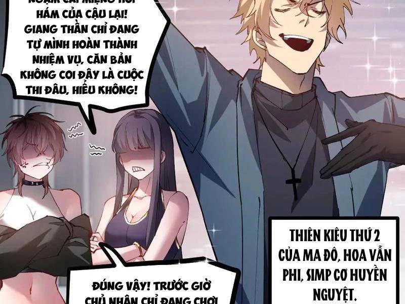 Ta Là Chúa Tể Trùng Độc Chap 34 - Next Chap 35