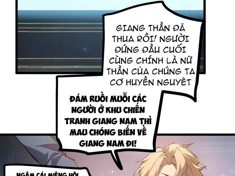 Ta Là Chúa Tể Trùng Độc Chap 34 - Next Chap 35