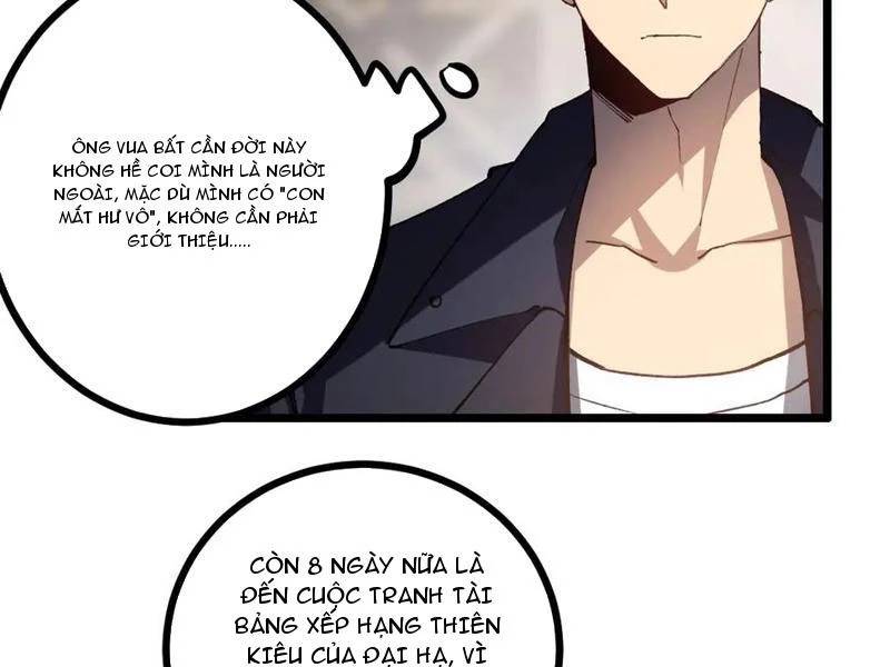 Ta Là Chúa Tể Trùng Độc Chap 35 - Next Chap 36