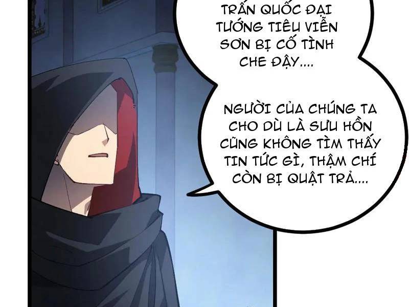 Ta Là Chúa Tể Trùng Độc Chap 35 - Next Chap 36