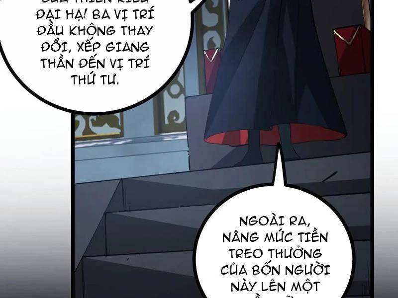 Ta Là Chúa Tể Trùng Độc Chap 35 - Next Chap 36