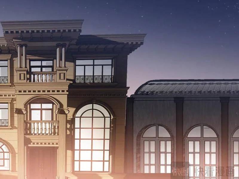 Ta Là Chúa Tể Trùng Độc Chap 35 - Next Chap 36