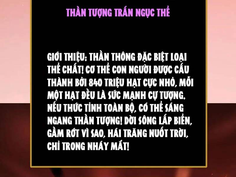 Ta Là Chúa Tể Trùng Độc Chap 35 - Next Chap 36