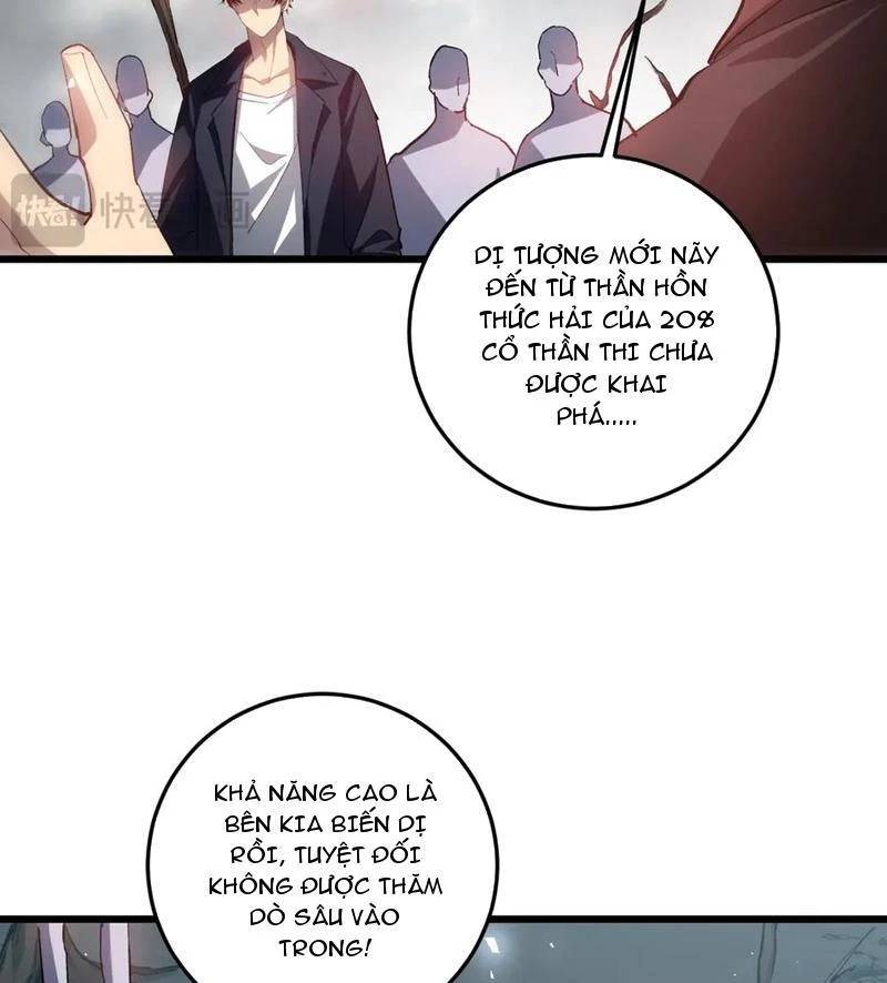 Ta Là Chúa Tể Trùng Độc Chap 36 - Next Chap 37