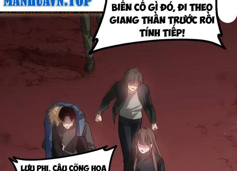 Ta Là Chúa Tể Trùng Độc Chap 36 - Next Chap 37