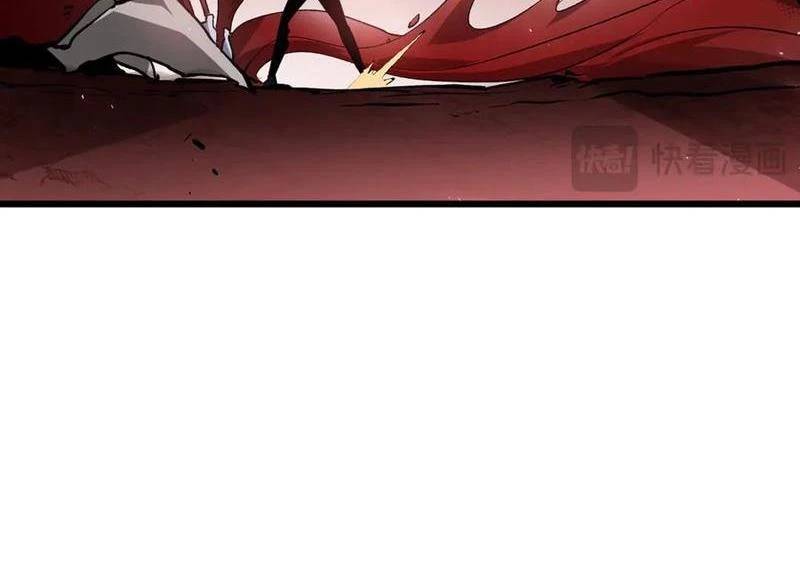 Ta Là Chúa Tể Trùng Độc Chap 36 - Next Chap 37