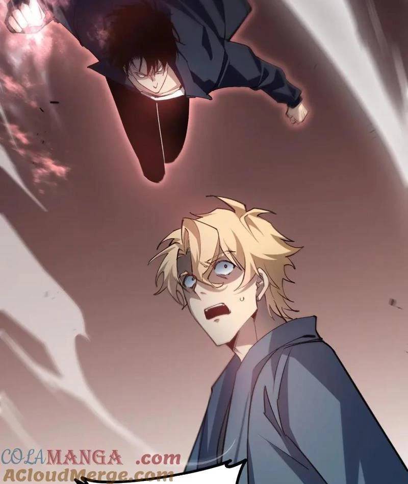 Ta Là Chúa Tể Trùng Độc Chap 36 - Next Chap 37