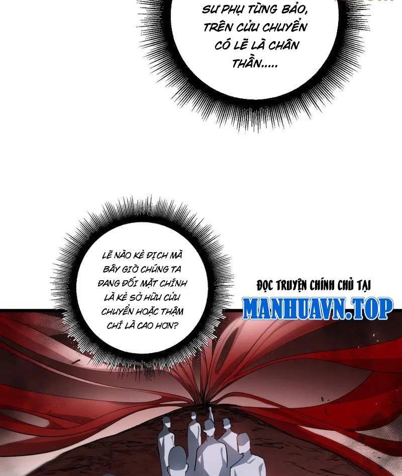Ta Là Chúa Tể Trùng Độc Chap 36 - Next Chap 37