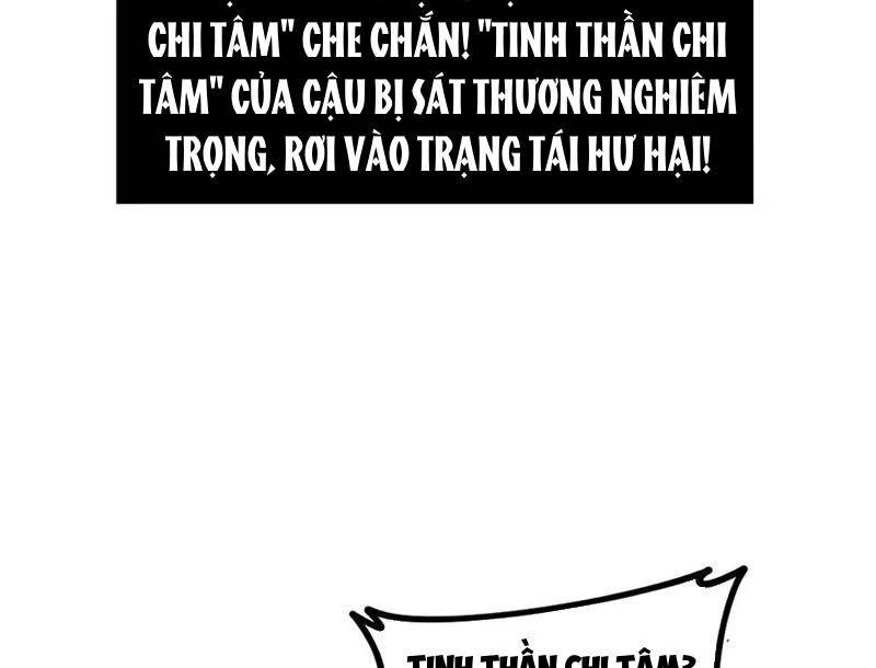 Ta Là Chúa Tể Trùng Độc Chap 37 - Next Chap 38