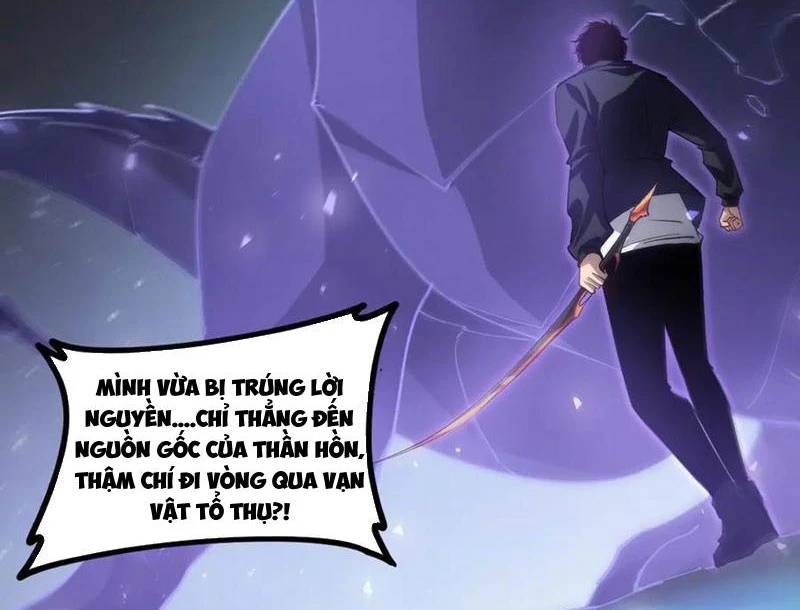 Ta Là Chúa Tể Trùng Độc Chap 37 - Next Chap 38