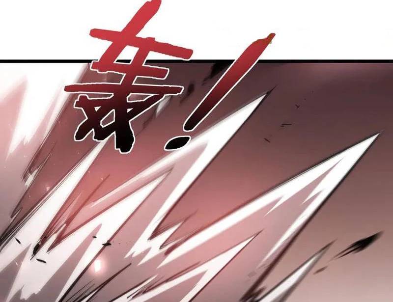 Ta Là Chúa Tể Trùng Độc Chap 37 - Next Chap 38