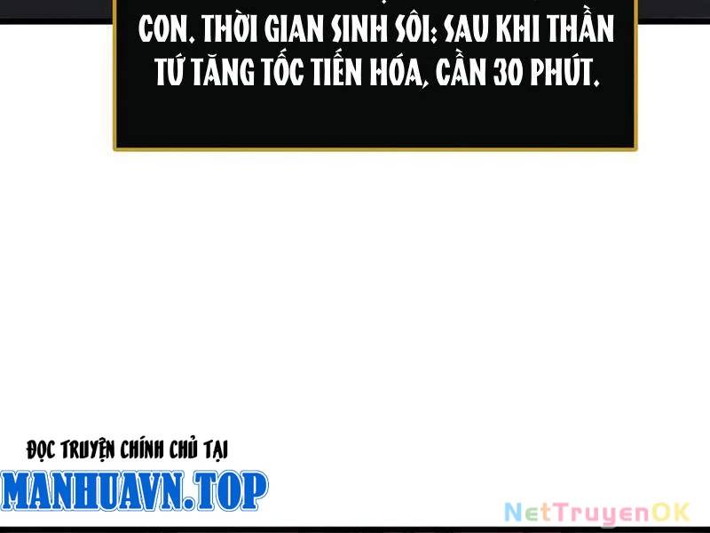 Ta Là Chúa Tể Trùng Độc Chap 38 - Next Chap 39