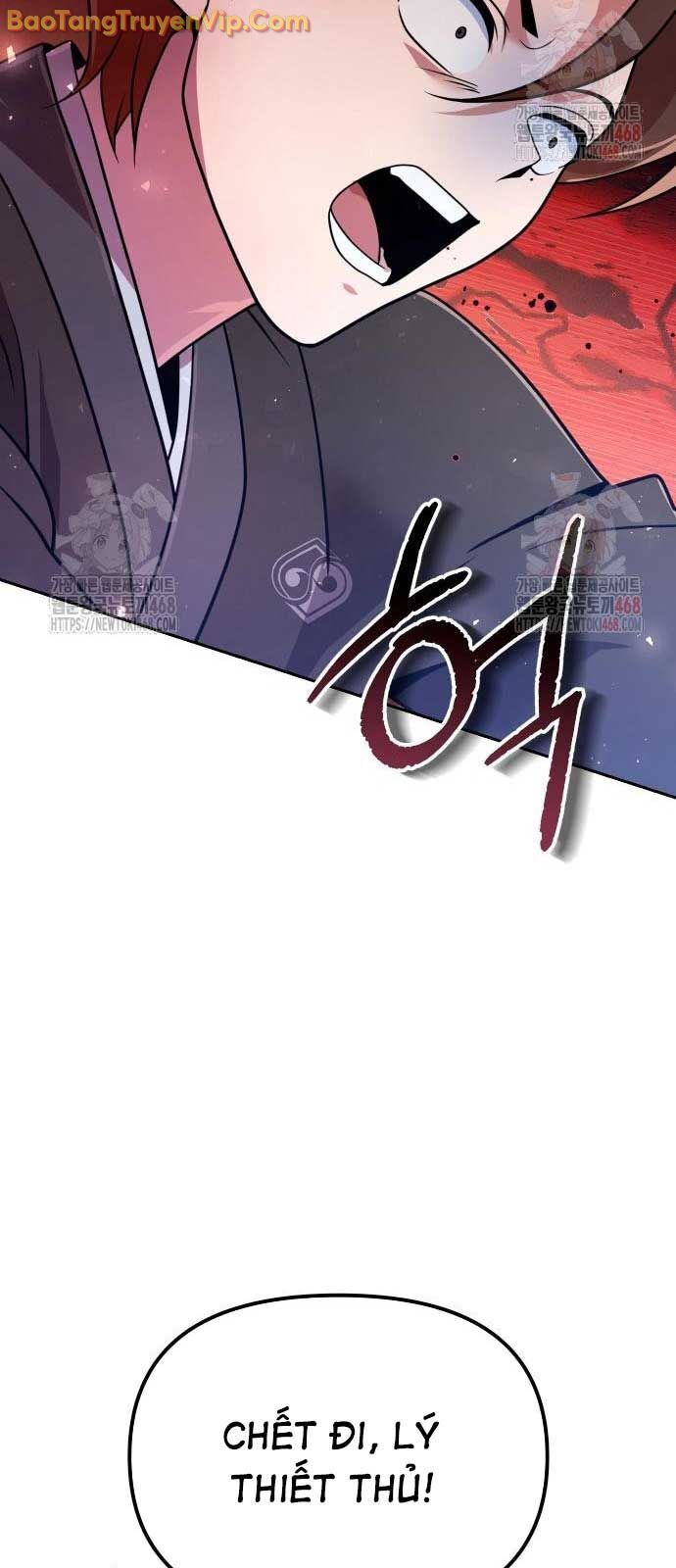 Hoạn Quan Hồi Quy: Tróc Phong Truy Nguyệt Chap 41 - Next Chap 42