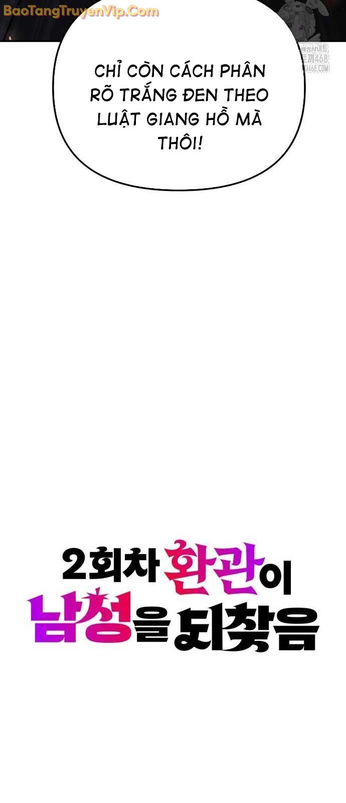 Hoạn Quan Hồi Quy: Tróc Phong Truy Nguyệt Chap 41 - Next Chap 42