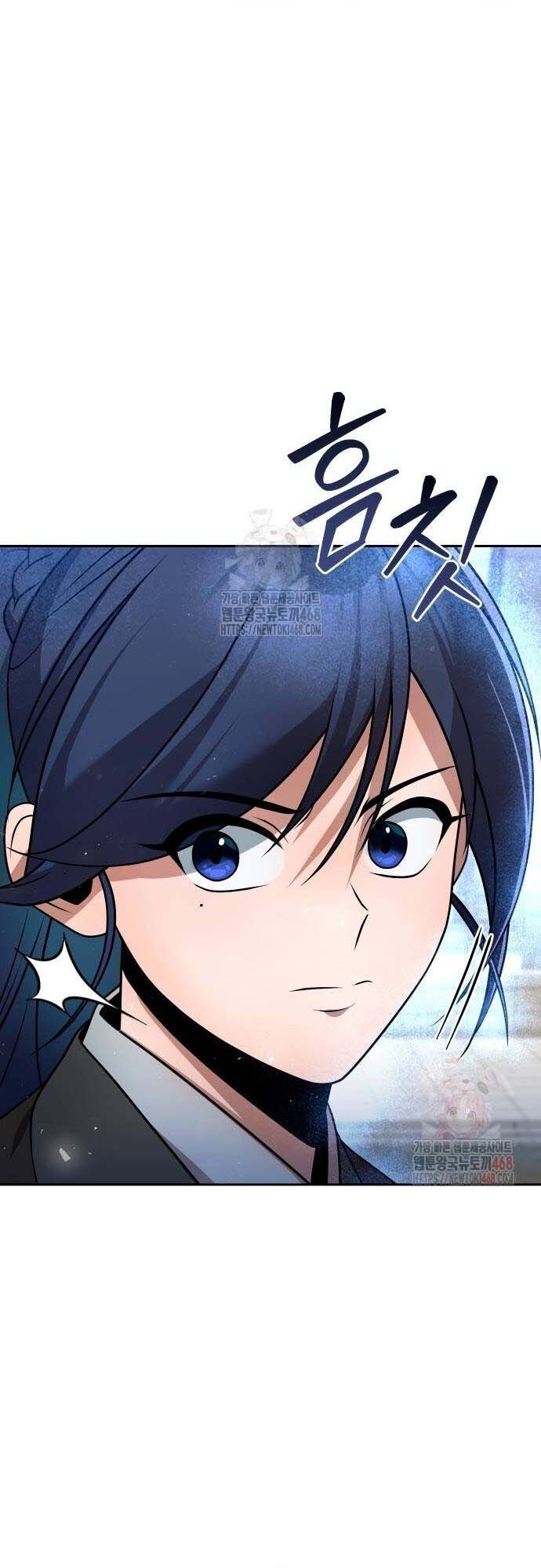 Hoạn Quan Hồi Quy: Tróc Phong Truy Nguyệt Chap 42 - Next Chap 43