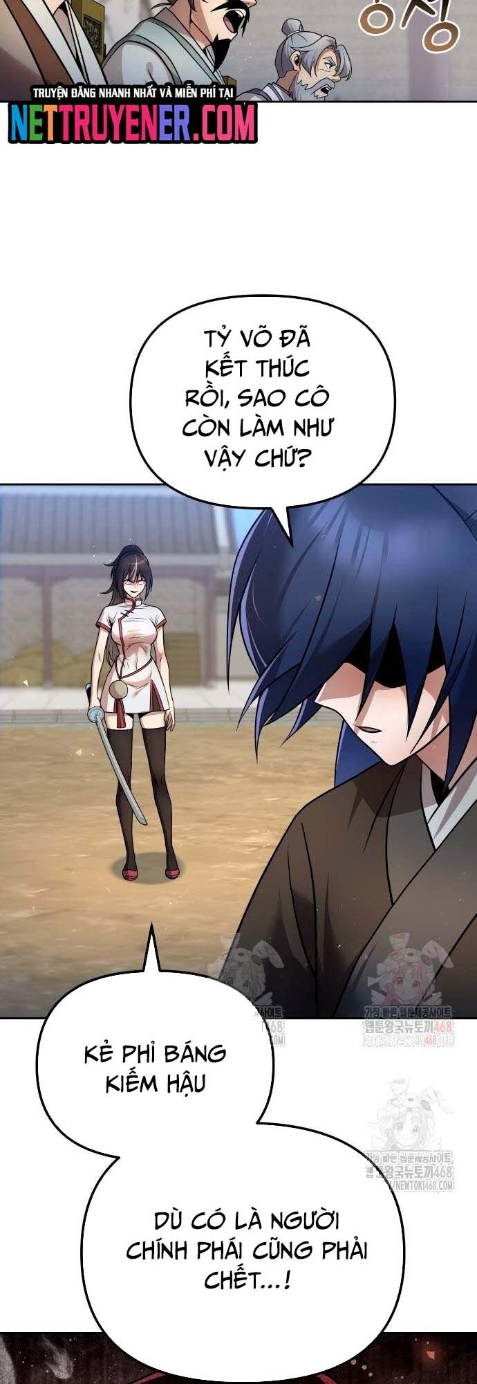 Hoạn Quan Hồi Quy: Tróc Phong Truy Nguyệt Chap 42 - Next Chap 43