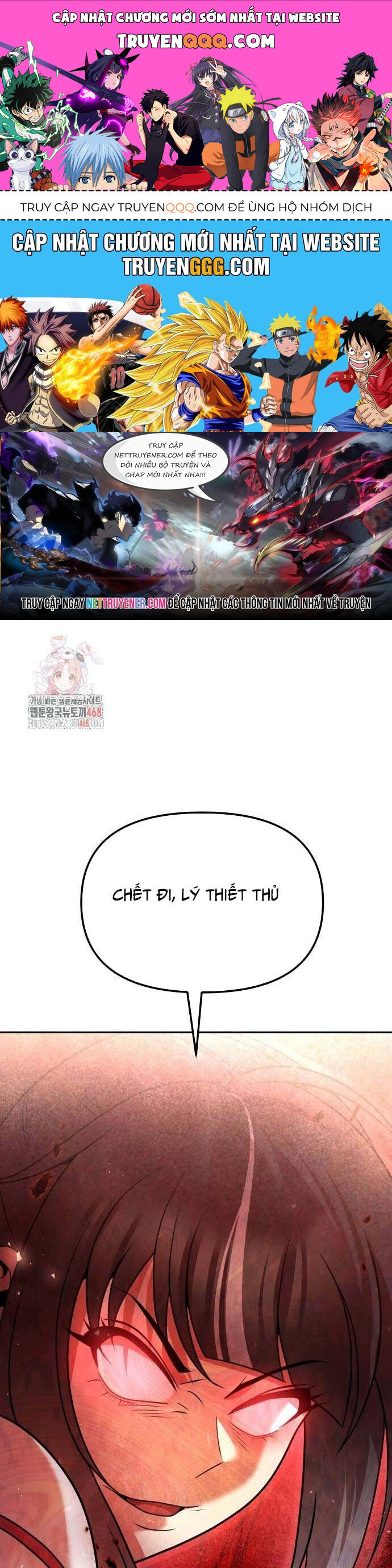 Hoạn Quan Hồi Quy: Tróc Phong Truy Nguyệt Chap 42 - Next Chap 43