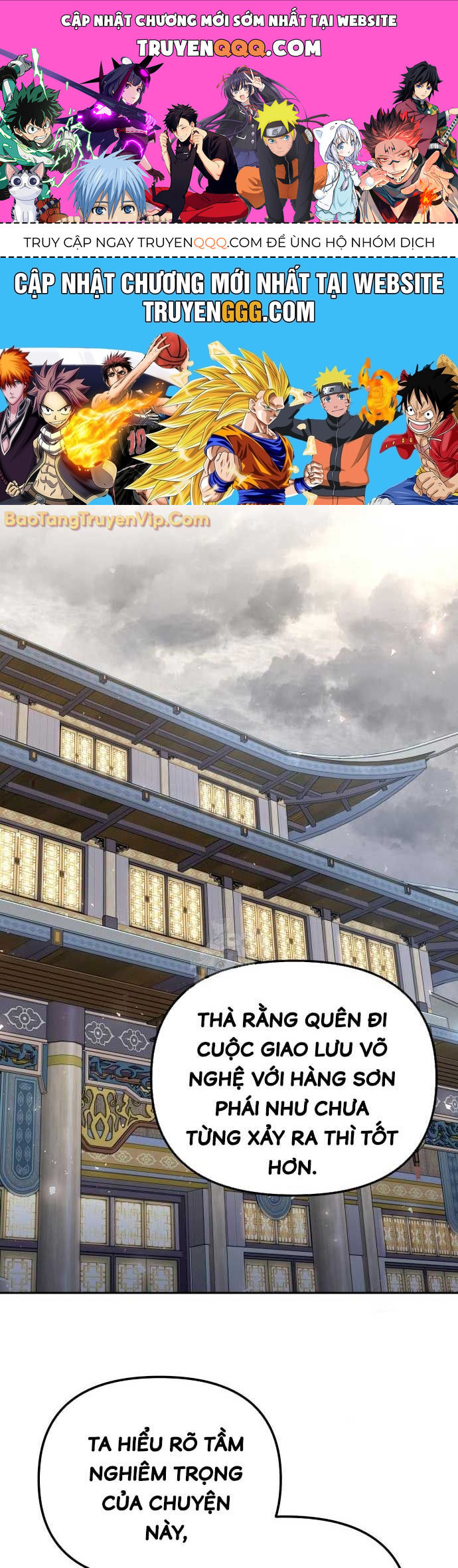 Hoạn Quan Hồi Quy: Tróc Phong Truy Nguyệt Chap 43 - Next Chap 44