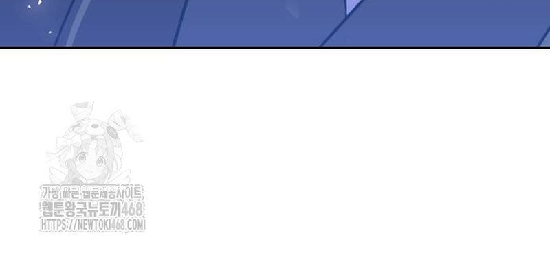 Hoạn Quan Hồi Quy: Tróc Phong Truy Nguyệt Chap 45 - Next Chap 46