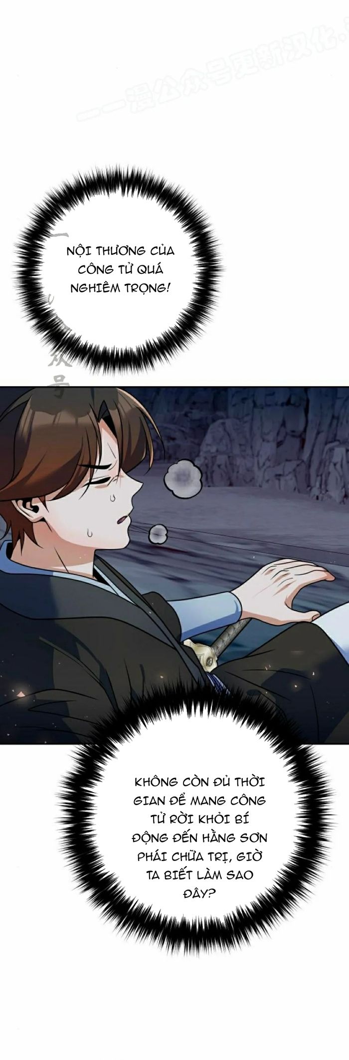 Hoạn Quan Hồi Quy: Tróc Phong Truy Nguyệt Chap 51 - Next Chap 52