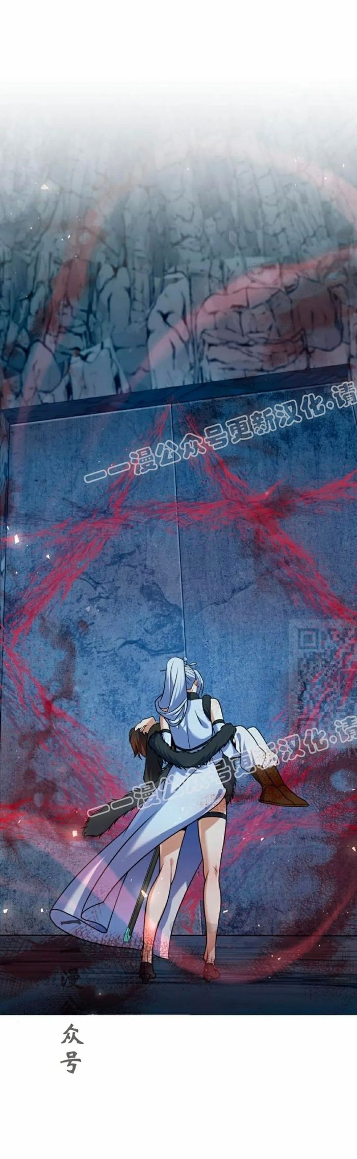 Hoạn Quan Hồi Quy: Tróc Phong Truy Nguyệt Chap 51 - Next Chap 52