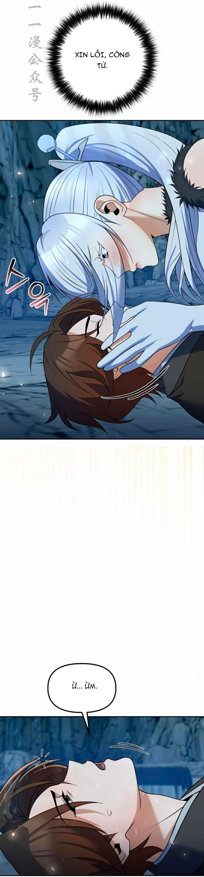 Hoạn Quan Hồi Quy: Tróc Phong Truy Nguyệt Chap 51 - Next Chap 52