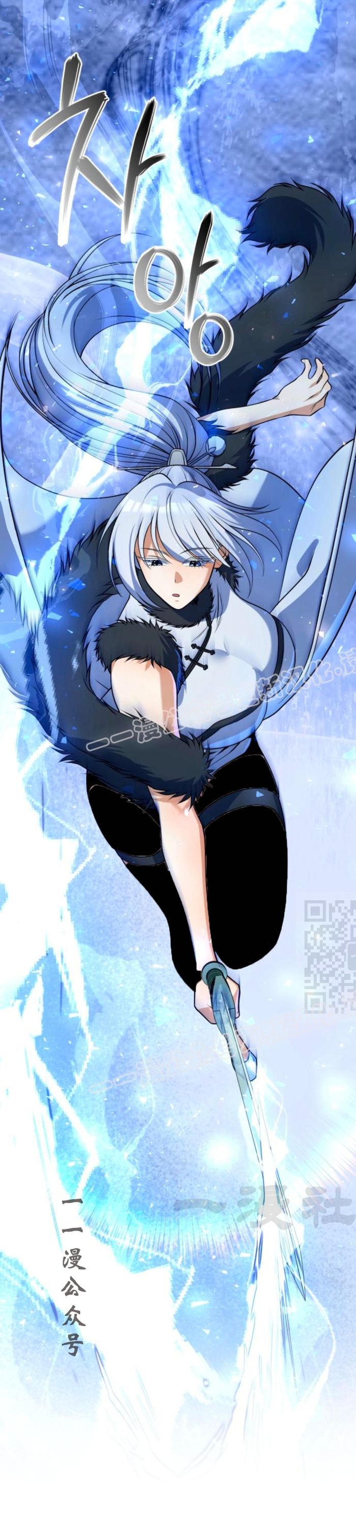 Hoạn Quan Hồi Quy: Tróc Phong Truy Nguyệt Chap 51 - Next Chap 52