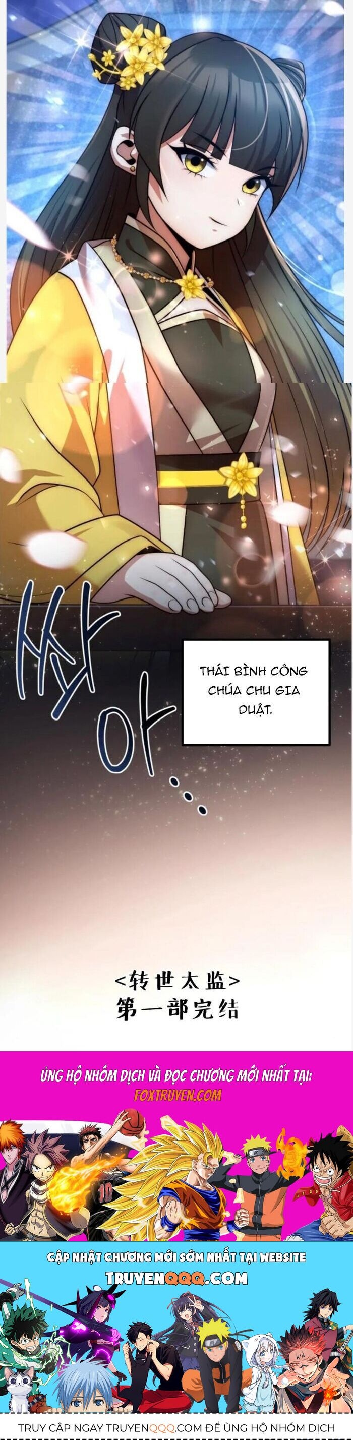 Hoạn Quan Hồi Quy: Tróc Phong Truy Nguyệt Chap 52 - Next Chap 53