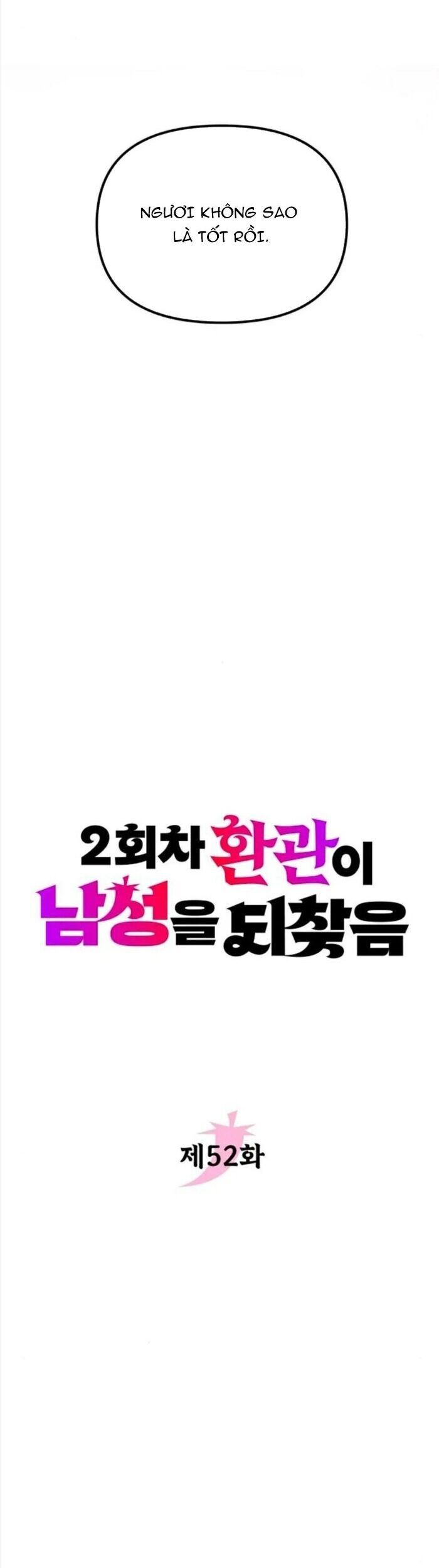 Hoạn Quan Hồi Quy: Tróc Phong Truy Nguyệt Chap 52 - Next Chap 53