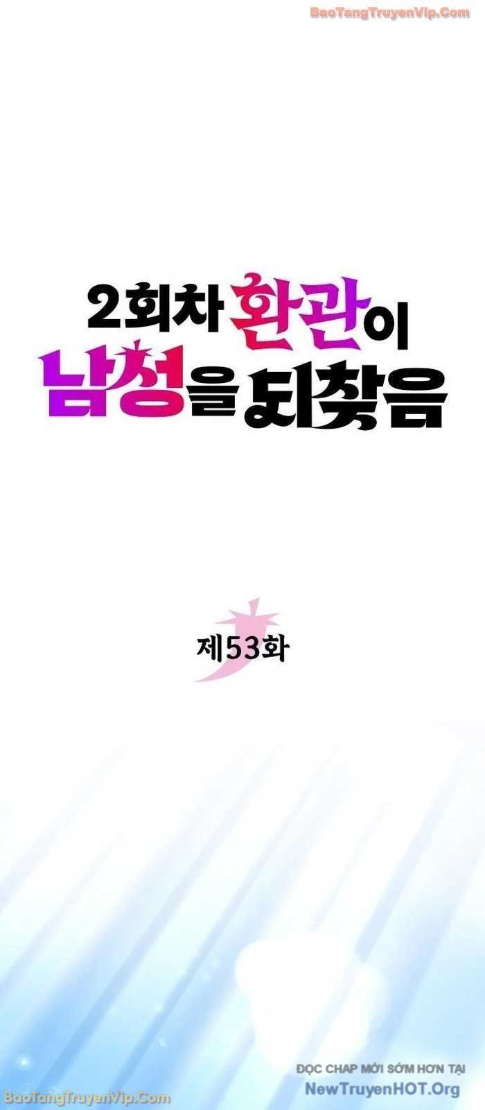 Hoạn Quan Hồi Quy: Tróc Phong Truy Nguyệt Chap 53 - Next Chap 54