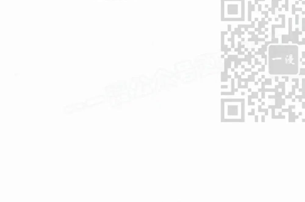 Hoạn Quan Hồi Quy: Tróc Phong Truy Nguyệt Chap 55 - Next Chap 56