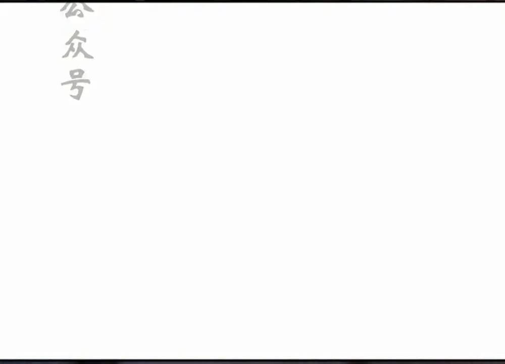 Hoạn Quan Hồi Quy: Tróc Phong Truy Nguyệt Chap 55 - Next Chap 56