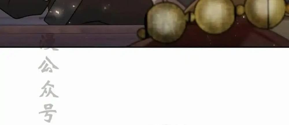 Hoạn Quan Hồi Quy: Tróc Phong Truy Nguyệt Chap 55 - Next Chap 56