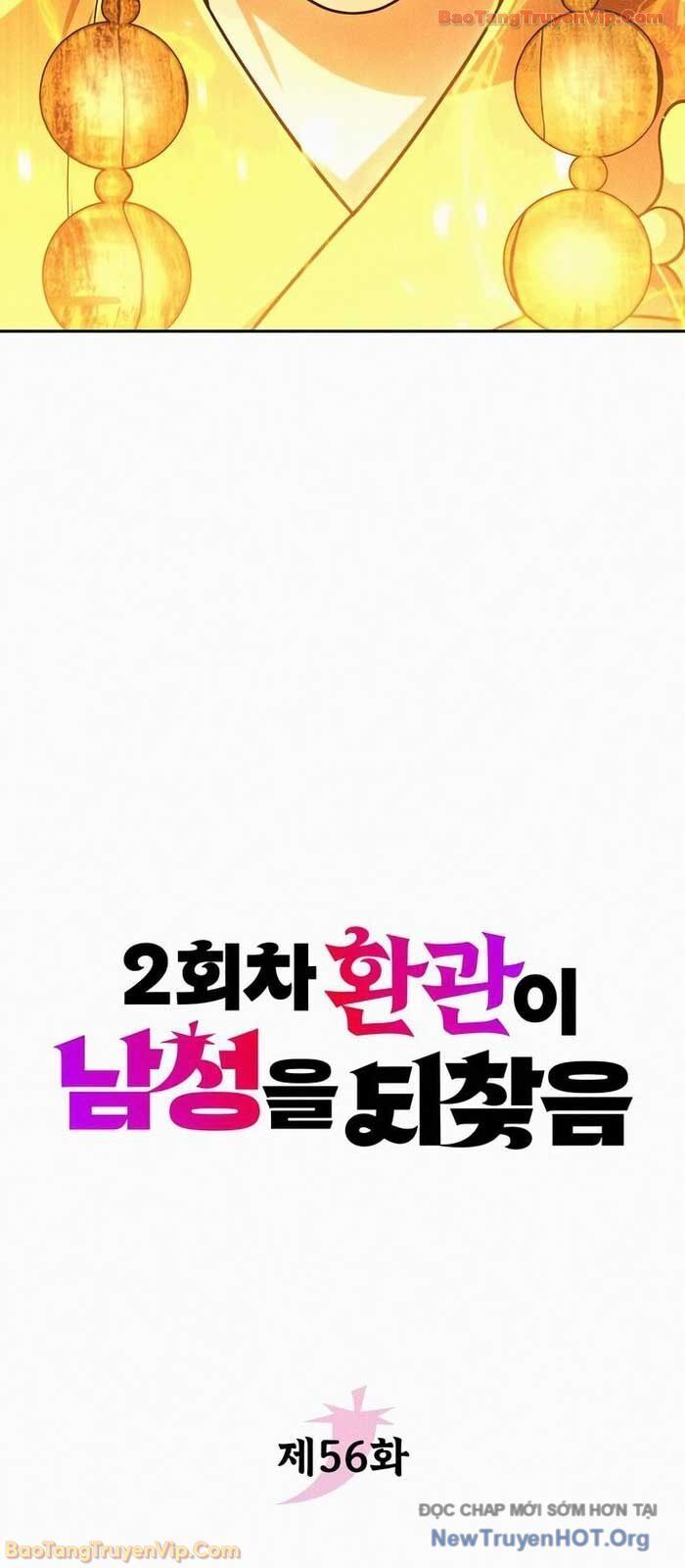 Hoạn Quan Hồi Quy: Tróc Phong Truy Nguyệt Chap 56 - Next Chap 57
