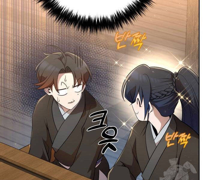 Hoạn Quan Hồi Quy: Tróc Phong Truy Nguyệt Chap 16 - Next Chap 17